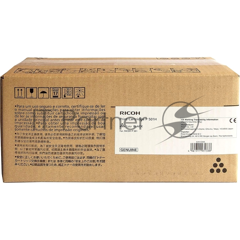 Принт-тонер Ricoh P 501H