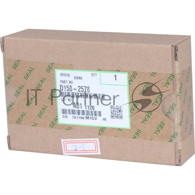 Зубчатая рейка подъёма бумаги