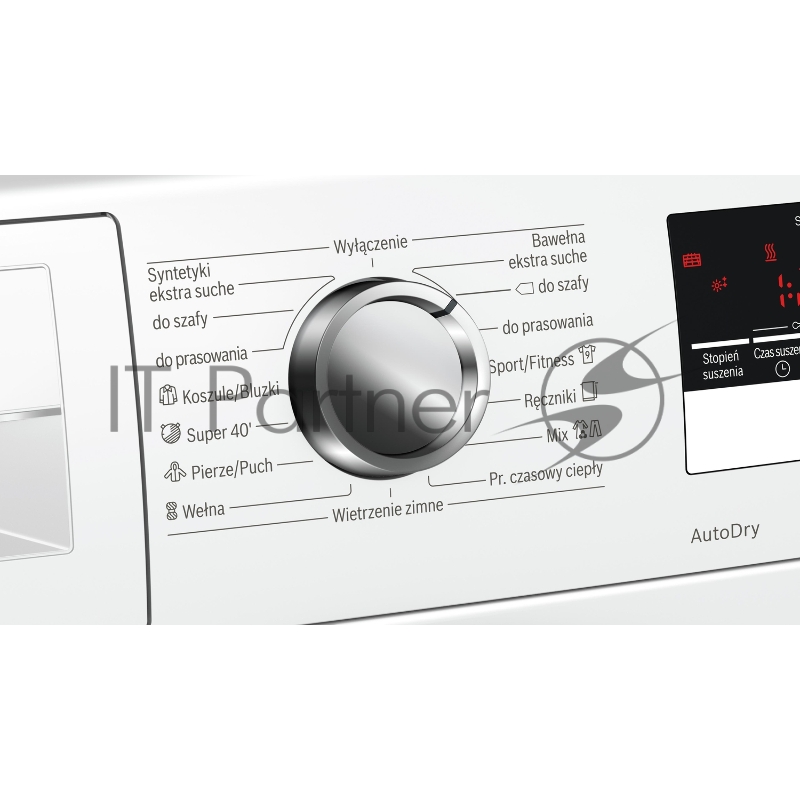 Сушильная машина Bosch WTM8528FPL