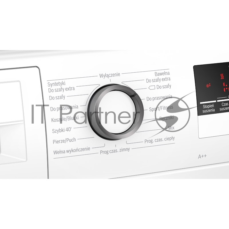 Сушильная машина BOSCH WTH85V0GPL