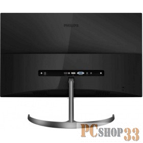 МОНИТОР 27 PHILIPS 276E8FJAB/00 Black-Bronze (IPS, LED, 2560x1440, 4 ms, 178°/178°, 350 cd/m, 20M:1
