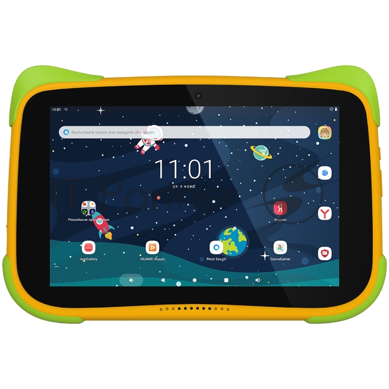 Планшет Topdevice Kids Tablet K8, 8.0 (1280x800) IPS display, Android 11 (Go edition) + HMS apps, up to 1.8GHz 4-core RK3566, 2/32GB, BT 4.1, WiFi, USB-C, microSD card slot, 0.3MP front cam + 2.0MP rear cam, 4000mAh bat, orange