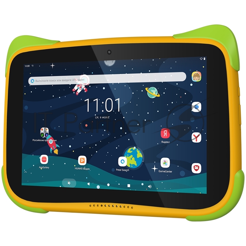 Планшет Topdevice Kids Tablet K8, 8.0 (1280x800) IPS display, Android 11 (Go edition) + HMS apps, up to 1.8GHz 4-core RK3566, 2/32GB, BT 4.1, WiFi, USB-C, microSD card slot, 0.3MP front cam + 2.0MP rear cam, 4000mAh bat, orange