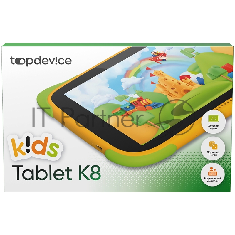Планшет Topdevice Kids Tablet K8, 8.0 (1280x800) IPS display, Android 11 (Go edition) + HMS apps, up to 1.8GHz 4-core RK3566, 2/32GB, BT 4.1, WiFi, USB-C, microSD card slot, 0.3MP front cam + 2.0MP rear cam, 4000mAh bat, orange