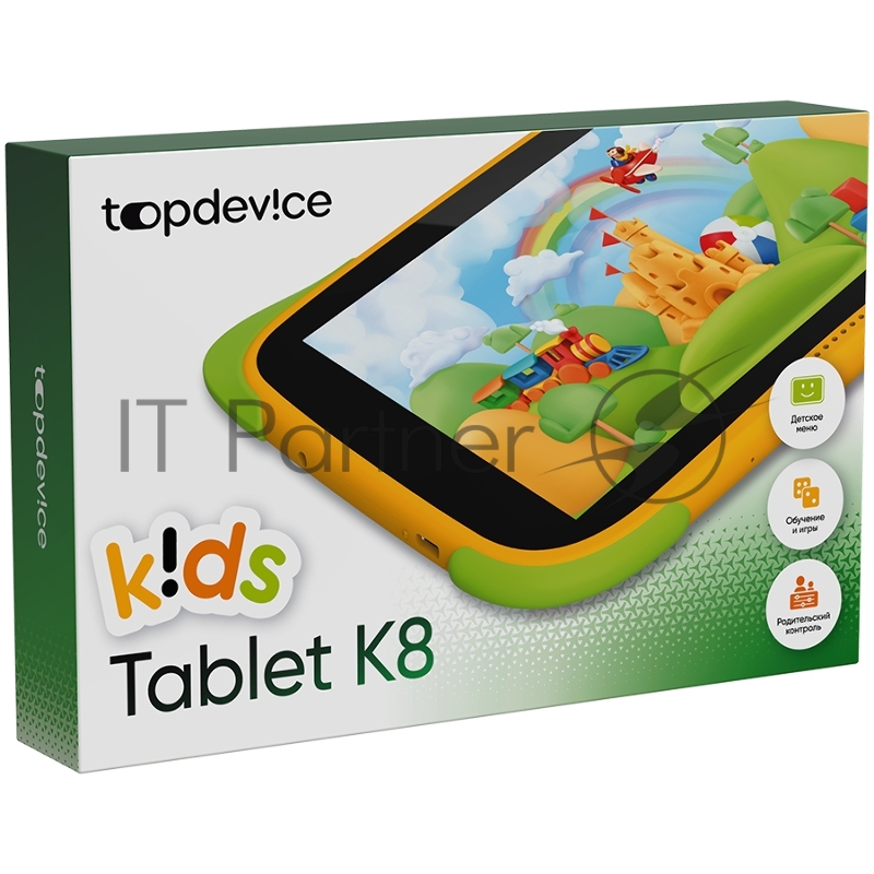 Планшет Topdevice Kids Tablet K8, 8.0 (1280x800) IPS display, Android 11 (Go edition) + HMS apps, up to 1.8GHz 4-core RK3566, 2/32GB, BT 4.1, WiFi, USB-C, microSD card slot, 0.3MP front cam + 2.0MP rear cam, 4000mAh bat, orange