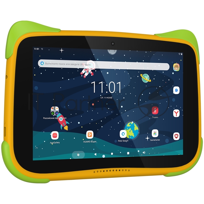 Планшет Topdevice Kids Tablet K8, 8.0 (1280x800) IPS display, Android 11 (Go edition) + HMS apps, up to 1.8GHz 4-core RK3566, 2/32GB, BT 4.1, WiFi, USB-C, microSD card slot, 0.3MP front cam + 2.0MP rear cam, 4000mAh bat, orange