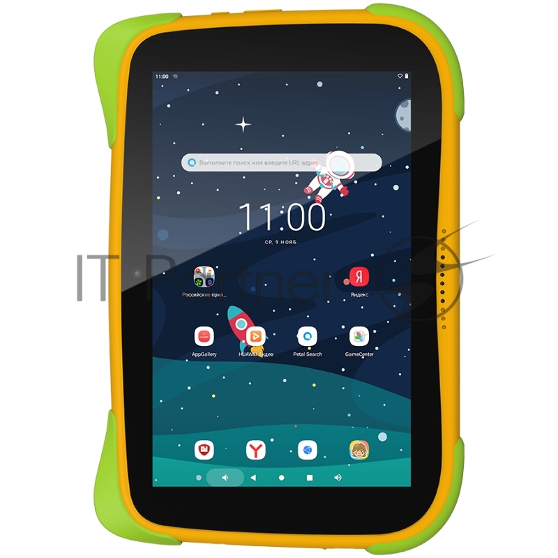 Планшет Topdevice Kids Tablet K8, 8.0 (1280x800) IPS display, Android 11 (Go edition) + HMS apps, up to 1.8GHz 4-core RK3566, 2/32GB, BT 4.1, WiFi, USB-C, microSD card slot, 0.3MP front cam + 2.0MP rear cam, 4000mAh bat, orange