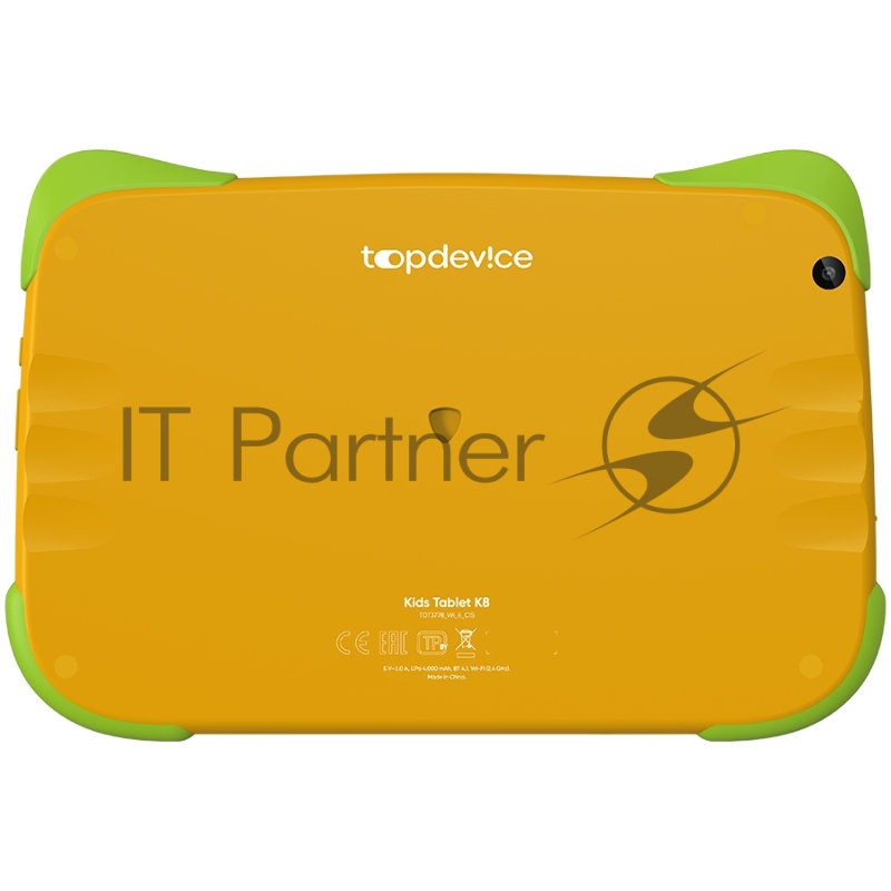 Планшет Topdevice Kids Tablet K8, 8.0 (1280x800) IPS display, Android 11 (Go edition) + HMS apps, up to 1.8GHz 4-core RK3566, 2/32GB, BT 4.1, WiFi, USB-C, microSD card slot, 0.3MP front cam + 2.0MP rear cam, 4000mAh bat, orange