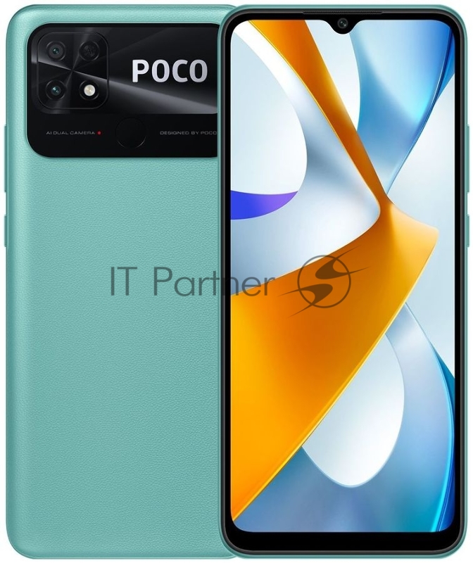Смартфон Xiaomi Poco C40 4/64Gb, зеленый