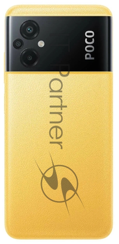 Смартфон POCO M5 4/128Gb Yellow (42410)