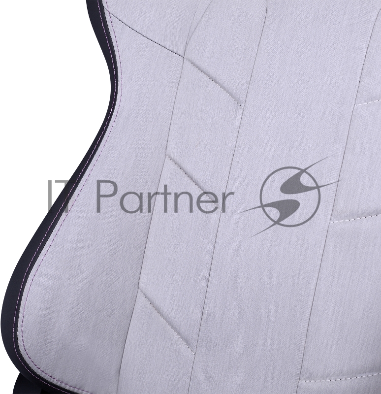 Cooler Master Caliber R2C Gaming Chair Grey