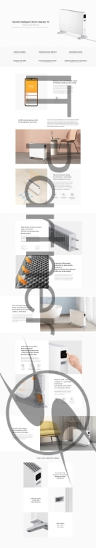 Конвектор Smartmi Convector Heater 1S Белый