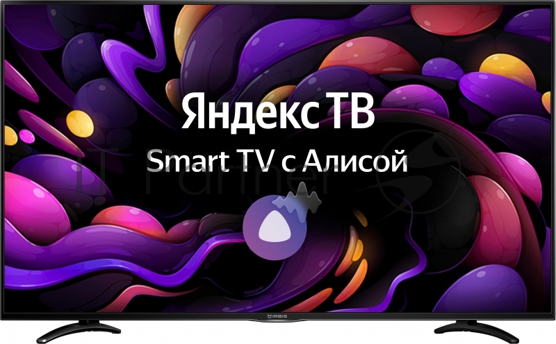 Телевизор IRBIS 50U1 YDX 164BS2, 50,3840x2160, 16:9, Tuner(DVB-T2/DVB-S2/DVB-C/PAL/ Android 9.0 Pie,Yandex, 1,5GB/8GB, Wi-Fi, Input(AV RCA, USB, YPbPr,HDMI,CI+), Output (3,5 mm, Coaxial), Black