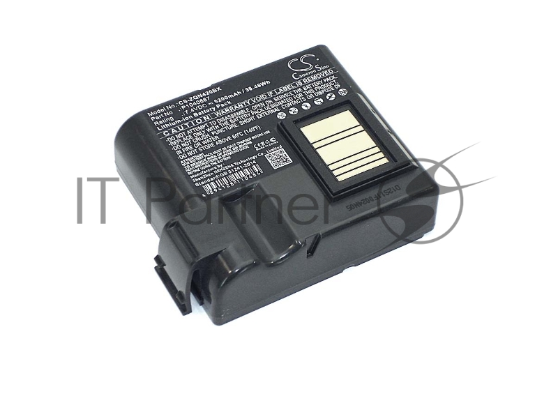 Аккумуляторная батарея (аккумулятор) CS-ZQN420BX для терминала сбора данных ZEBRA QLN420 7,4V 5200MAH