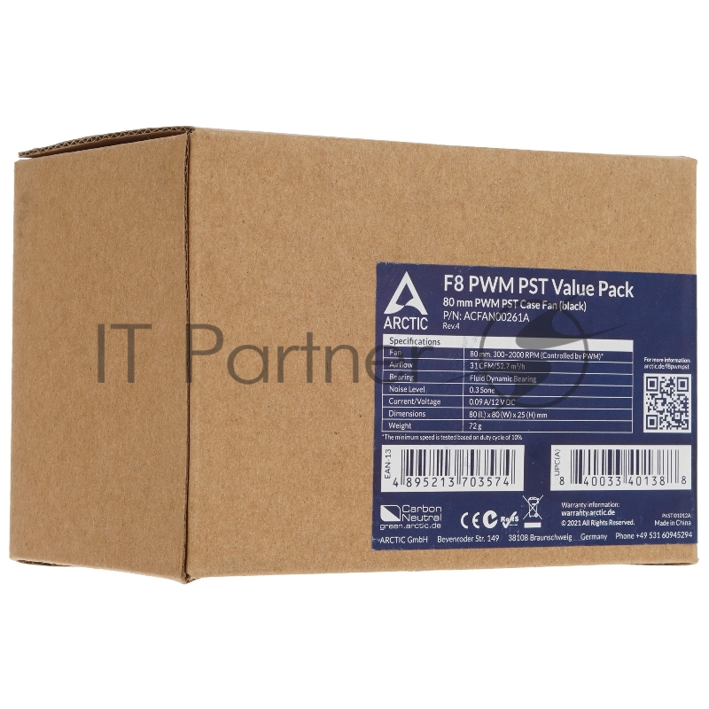 Вентилятор корпусной ARCTIC SF8 PWM PST (Black) Value pack (5pc) (ACFAN00261A)