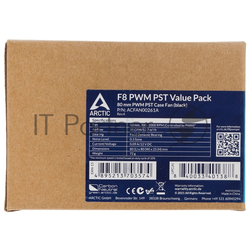 Вентилятор корпусной ARCTIC SF8 PWM PST (Black) Value pack (5pc) (ACFAN00261A)