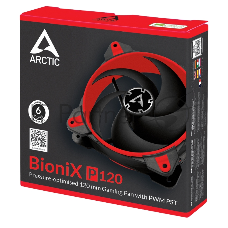 Вентилятор корпусной ARCTIC BioniX P120 (Red) PWM 200 - 2 100 RPM - retail (ACFAN00115A)