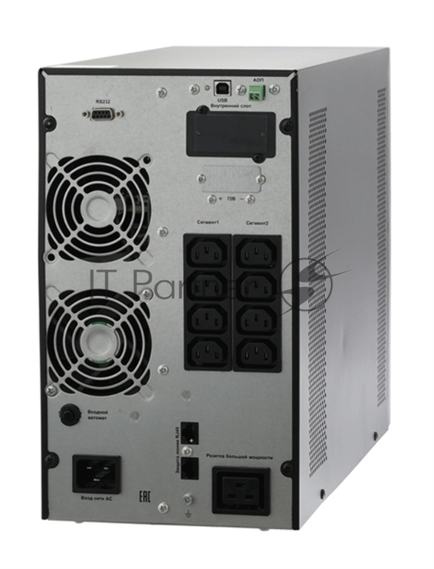 ИБП двойного преобразования Связь инжиниринг, 3000ВА/3000Вт, напольный, 8xC13, SNMP слот, 2 года гарантия, Россия (АПСМ.435241.023-01.01)