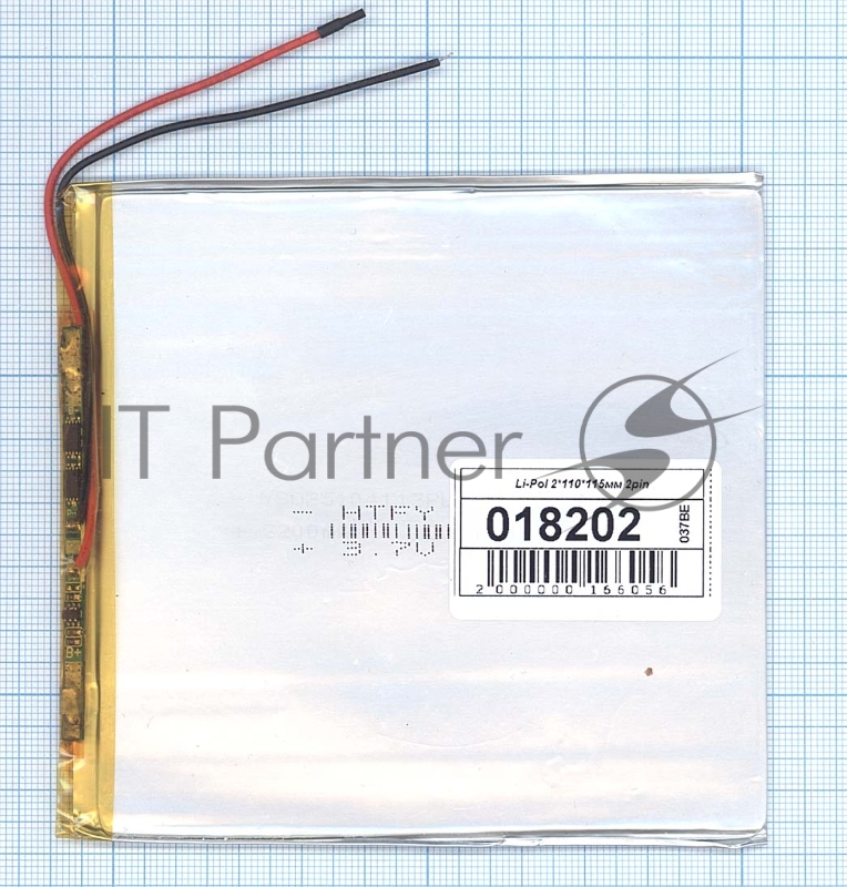 Аккумулятор Li-Pol (батарея) 2*110*115мм 2pin 3.7V/3500mAh