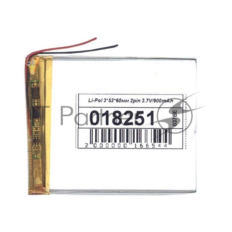 Аккумулятор Li-Pol (батарея) 3*53*60мм 2pin 3.7V/900mAh