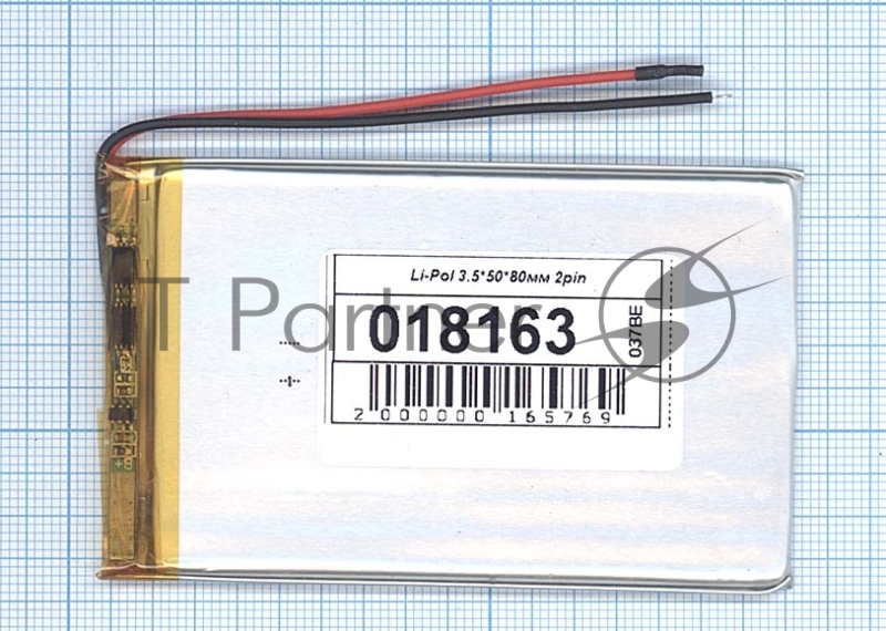 Аккумулятор Li-Pol (батарея) 3.5*50*80мм 2pin 3.7V/1100mAh