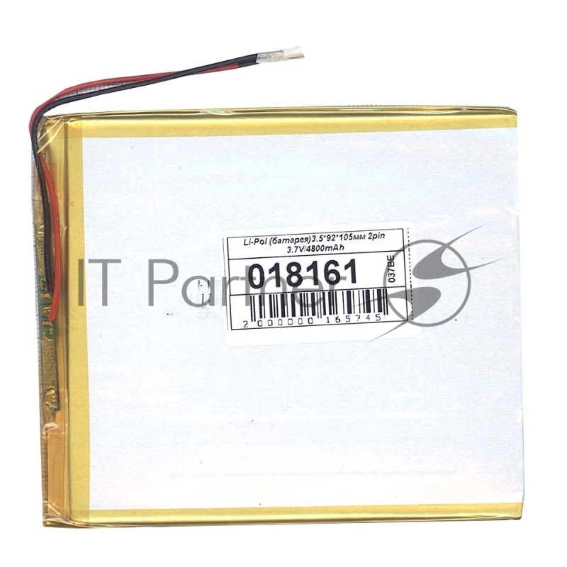 Аккумулятор Li-Pol (батарея) 3.5*92*105мм 2pin 3.7V/4800mAh