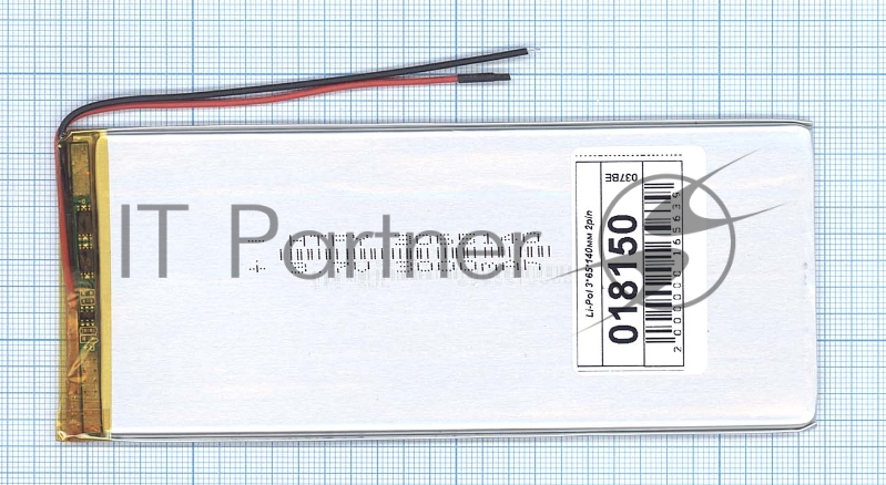 Аккумулятор Li-Pol (батарея) 3*65*140мм 2pin 3.7V/3000mAh