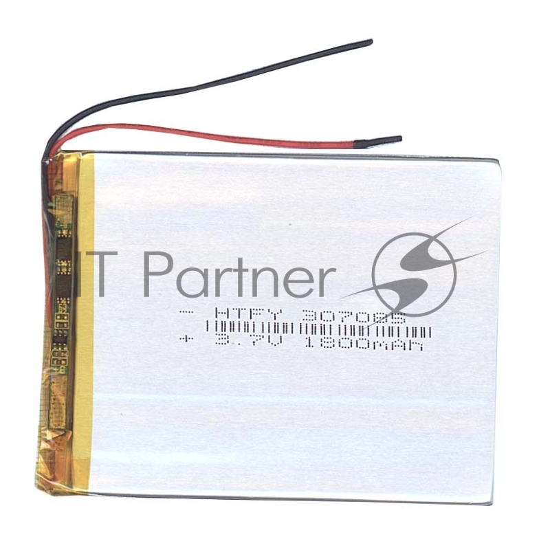 Аккумулятор Li-Pol (батарея) 3*70*85мм 2pin 3.7V/1600mAh