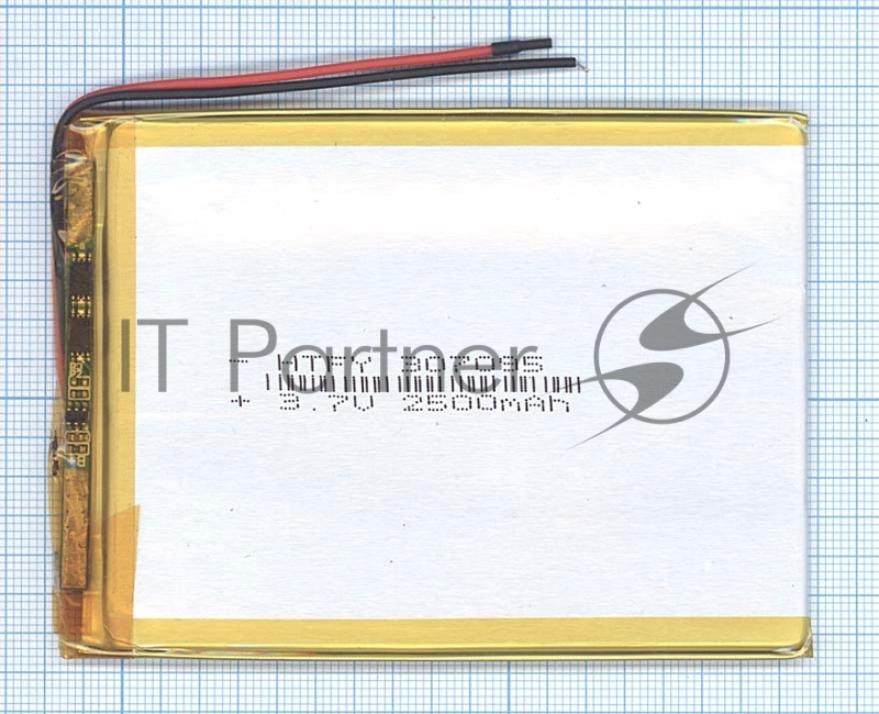 Аккумулятор Li-Pol (батарея) 3*70*95мм 2pin 3.7V/2500mAh