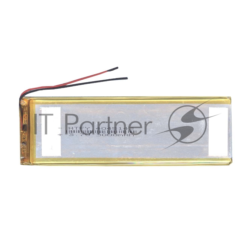 Аккумулятор Li-Pol (батарея) 4*45*143мм 2pin 3.7V/3000mAh