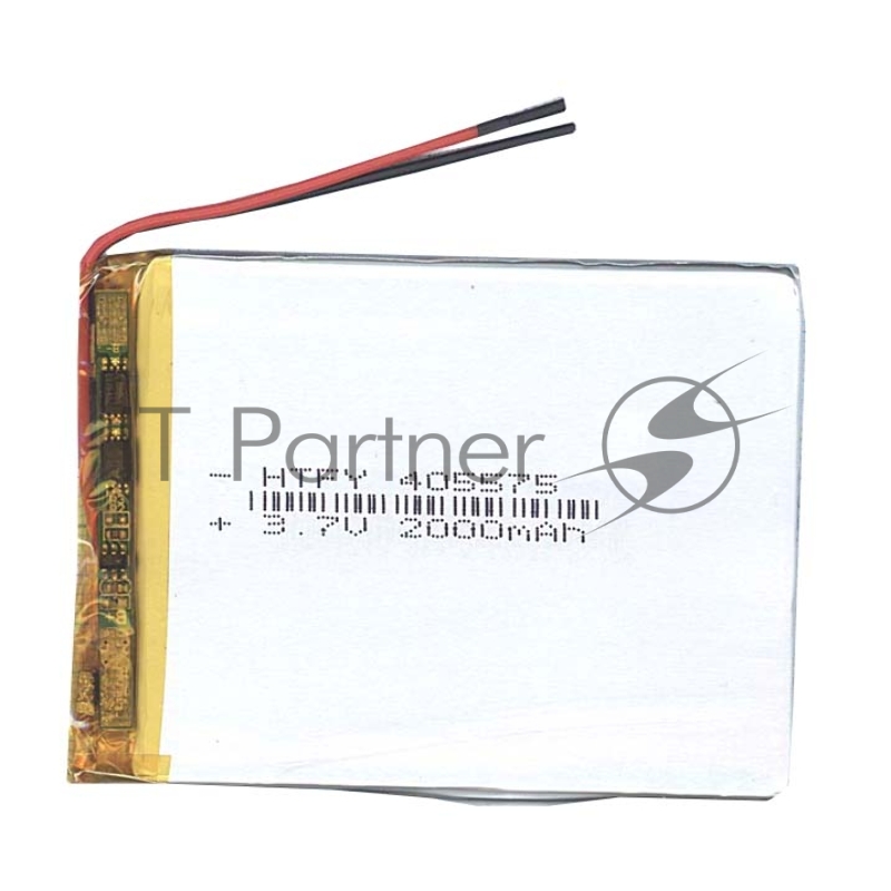 Аккумулятор Li-Pol (батарея) 4*55*75мм 2pin 3.7V/2000mAh