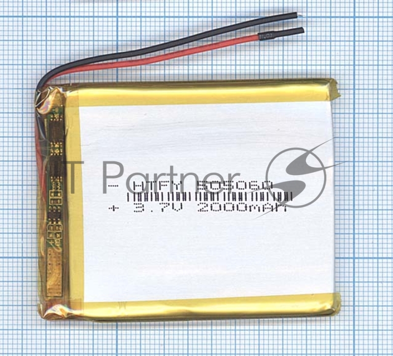 Аккумулятор Li-Pol (батарея) 5*50*60мм 2pin 3.7V/2000mAh