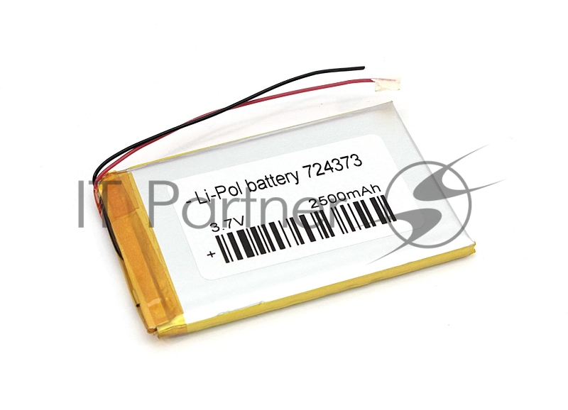 Аккумулятор Li-Pol (батарея) 7.2*43*73мм 2pin 3.7V/2500mAh