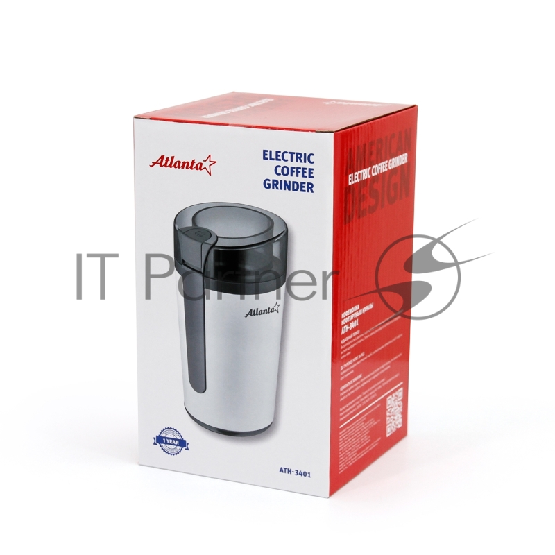 Кофемолка ATLANTA ATH-3401 (white)