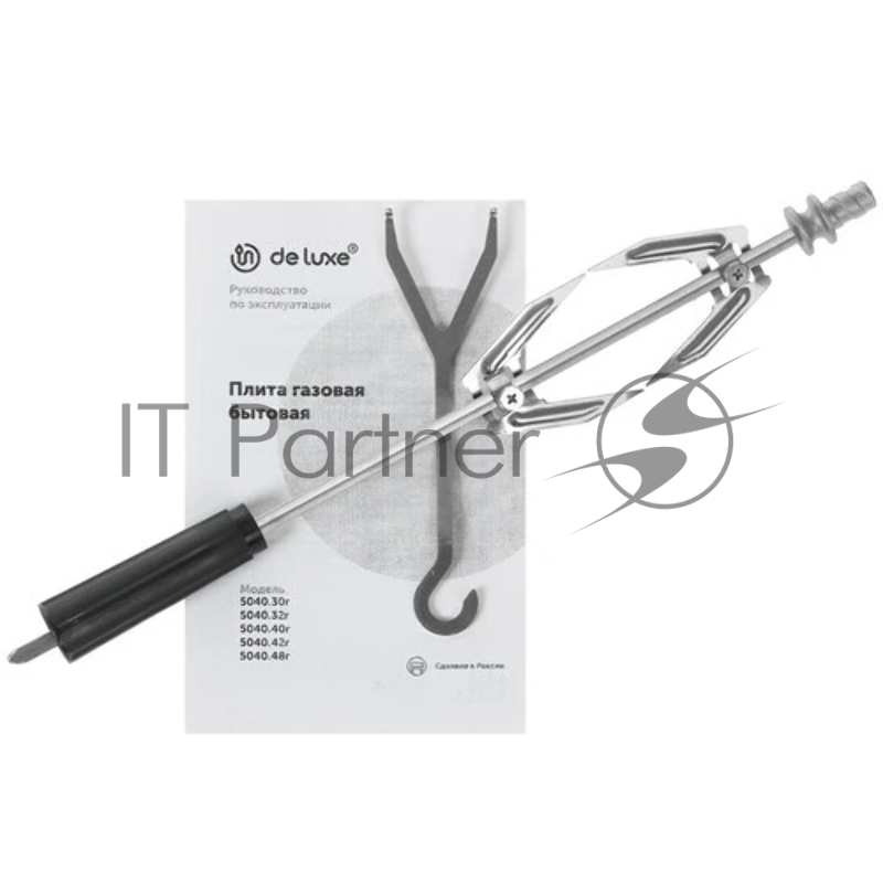 Газовая плита De Luxe 5040.40г(кр)чр 010 нержавеющая стальТипоразмер 50*50см, эл. розжиг в ручке рабочего стола и духового шкафа, терморегулятор, система газ-контроль рабочего стола и духового шкафа, газовый гриль, вертел с электр. приводом, таймер,