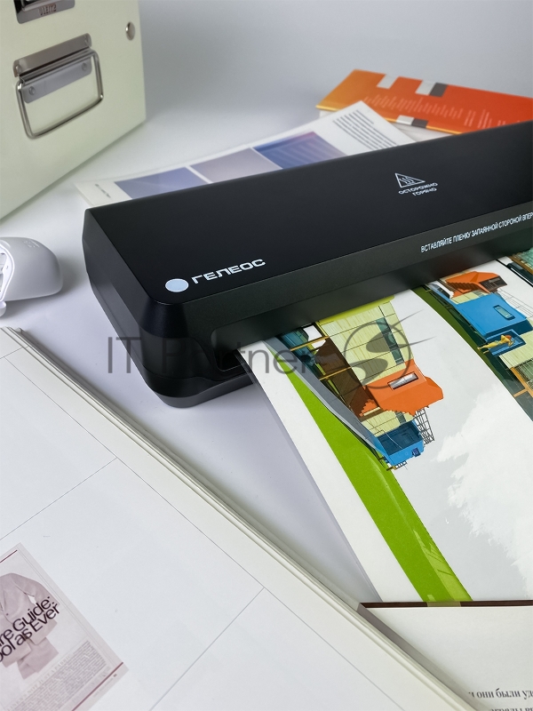 Ламинатор Heleos ЛМ-А3С черный A3 (75-150мкм) 32см/мин (2вал.) хол.лам. лам.фото