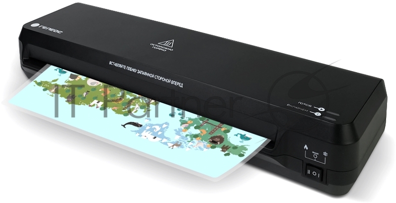 Ламинатор Heleos ЛМ-А3С черный A3 (75-150мкм) 32см/мин (2вал.) хол.лам. лам.фото