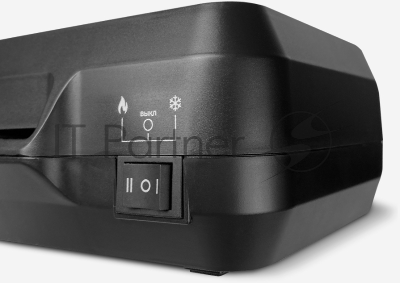 Ламинатор Heleos ЛМ-А3С черный A3 (75-150мкм) 32см/мин (2вал.) хол.лам. лам.фото