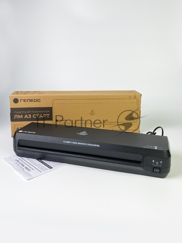 Ламинатор Heleos ЛМ-А3С черный A3 (75-150мкм) 32см/мин (2вал.) хол.лам. лам.фото