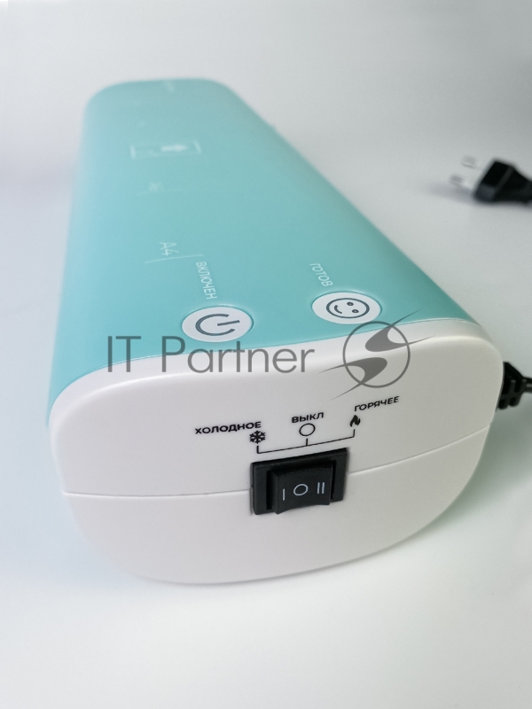 Ламинатор Heleos ЛМ-А4МСБ синий/белый A4 (75-125мкм) 30см/мин (2вал.) хол.лам. лам.фото