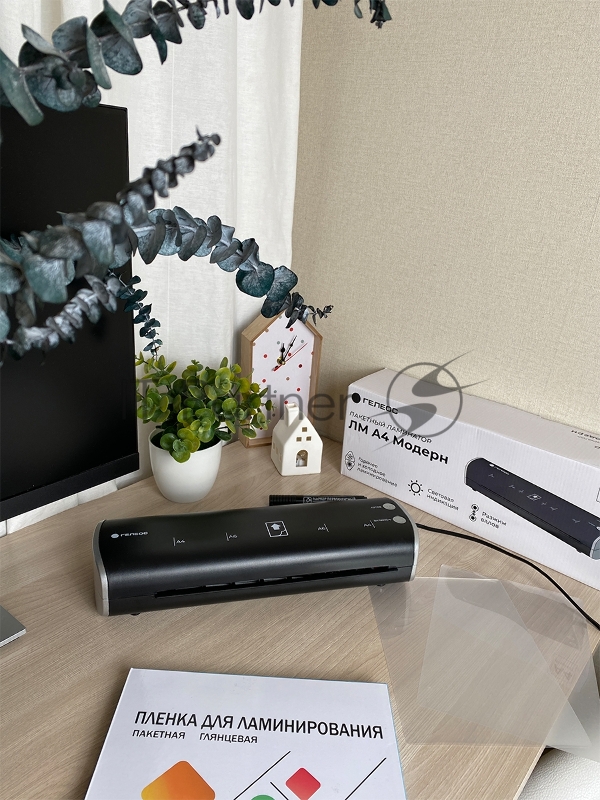 Ламинатор Heleos ЛМ-А4МЧС черный/серебристый A4 (75-125мкм) 30см/мин (2вал.) хол.лам. лам.фото
