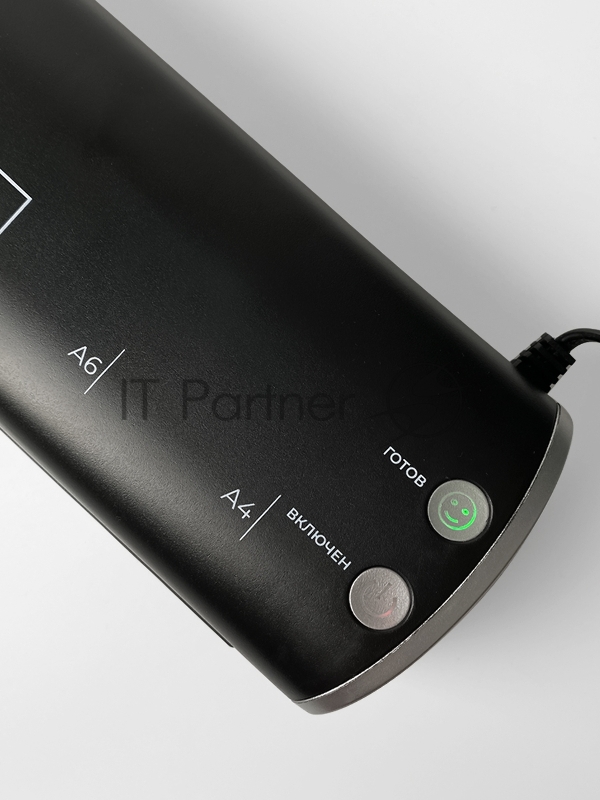 Ламинатор Heleos ЛМ-А4МЧС черный/серебристый A4 (75-125мкм) 30см/мин (2вал.) хол.лам. лам.фото