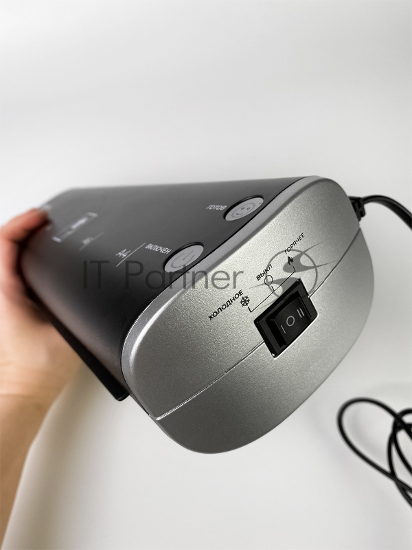 Ламинатор Heleos ЛМ-А4МЧС черный/серебристый A4 (75-125мкм) 30см/мин (2вал.) хол.лам. лам.фото