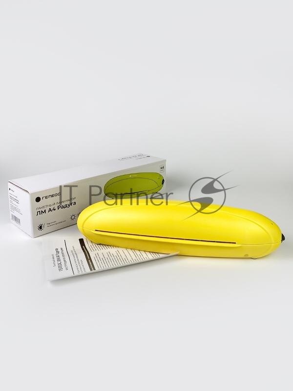 Ламинатор Heleos ЛМ-А4РЖ желтый/черный A4 (75-150мкм) 25см/мин (2вал.) лам.фото