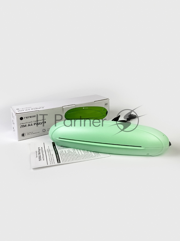 Ламинатор Heleos ЛМ-А4РЗ зеленый/черный A4 (75-150мкм) 25см/мин (2вал.) лам.фото