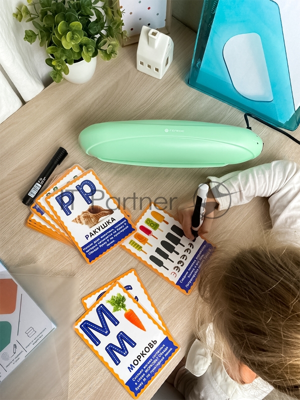 Ламинатор Heleos ЛМ-А4РЗ зеленый/черный A4 (75-150мкм) 25см/мин (2вал.) лам.фото