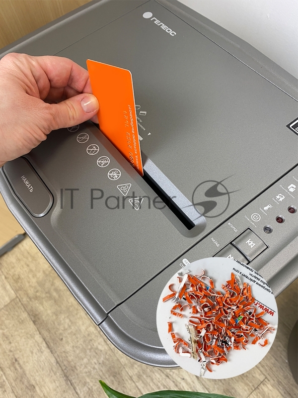 Шредер Heleos АП23-5 серый/серебристый с автоподачей (секр.P-5) фрагменты 145лист. 23лтр. скрепки скобы пл.карты