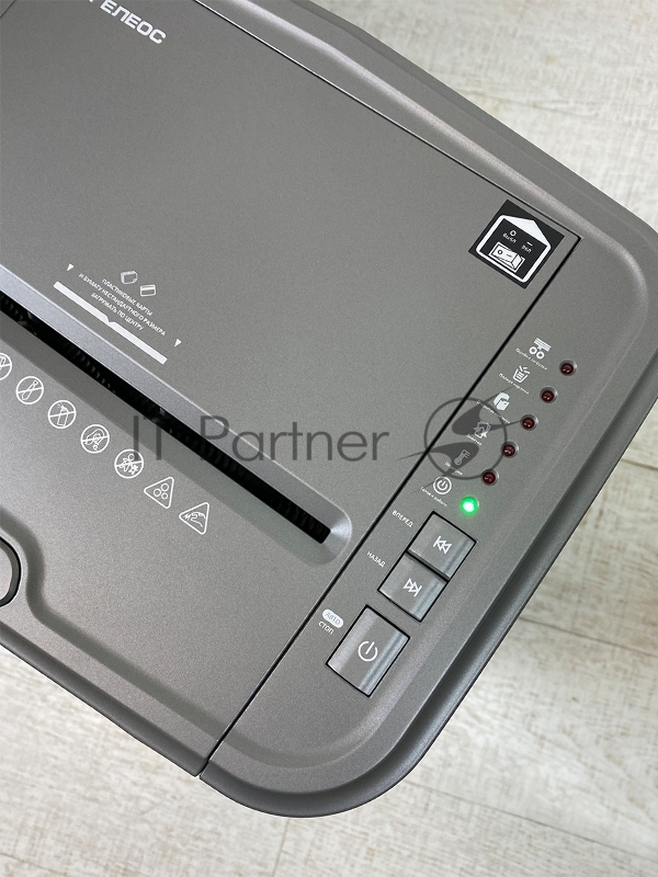 Шредер Heleos АП23-5 серый/серебристый с автоподачей (секр.P-5) фрагменты 145лист. 23лтр. скрепки скобы пл.карты