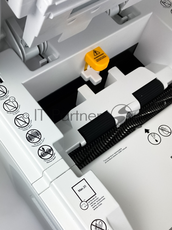 Шредер Heleos АП37-5 белый/белый с автоподачей (секр.P-5) фрагменты 220лист. 37лтр. скрепки скобы пл.карты