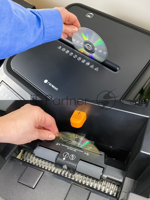 Шредер Heleos АП55-4 черный с автоподачей (секр.P-4) фрагменты 400лист. 55лтр. скрепки скобы пл.карты